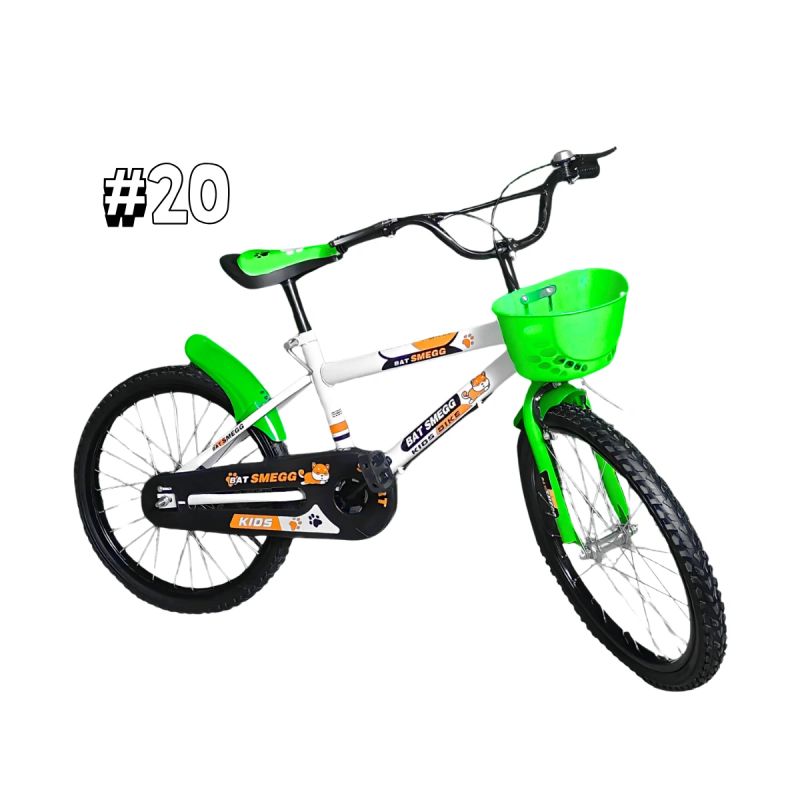 BICICLETA PARA NIÑ@S R20 N.E.W